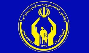 پرداخت حق بیمه یک هزار و ۳۶۶ مددجوی زنجانی
