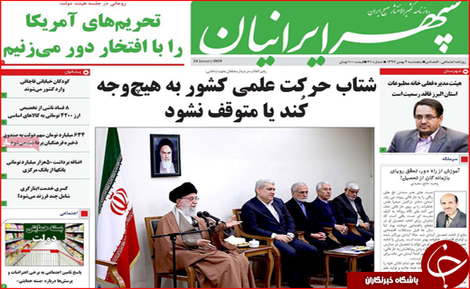 مرهمی که زخم می&zwnj;زند/التهاب اقتصاد با قاچاق معکوس