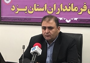کمربندی بافق به یزد بهره برداری می رسد