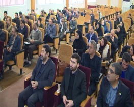 نخستین دوره طرح آموزش مربیان گردشگری و بوم گردی در رشت