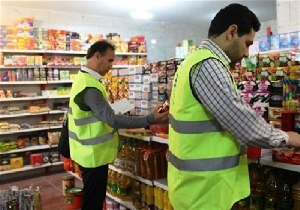 جریمه صد میلیون ریالی اصناف متخلف در مهاباد