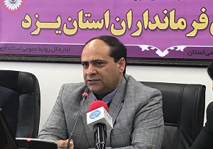 کشور طی۴۰ ساله انقلاب در همه زمینه ها به خود کفایی رسیده است