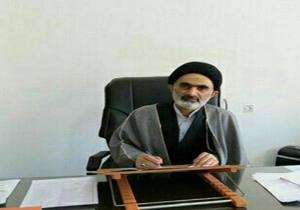 به دادستان پیامک بزنید