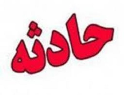رهایی دو اعدامی از چوبه دار