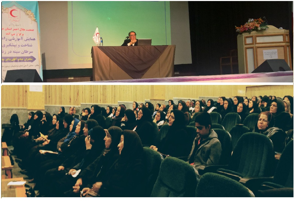 همایش پیشگیری از سرطان سینه در اراک / عوامل محیطی  علت بیش از ۸۰ درصد سرطان&zwnj;ها در اراک