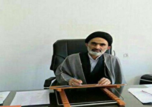 نگاهی گذرا به مهمترین رویداد&zwnj;های پنج شنبه ۴ بهمن ماه در مازندران