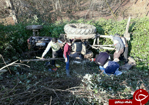نگاهی گذرا به مهمترین رویداد&zwnj;های پنج شنبه ۴ بهمن ماه در مازندران