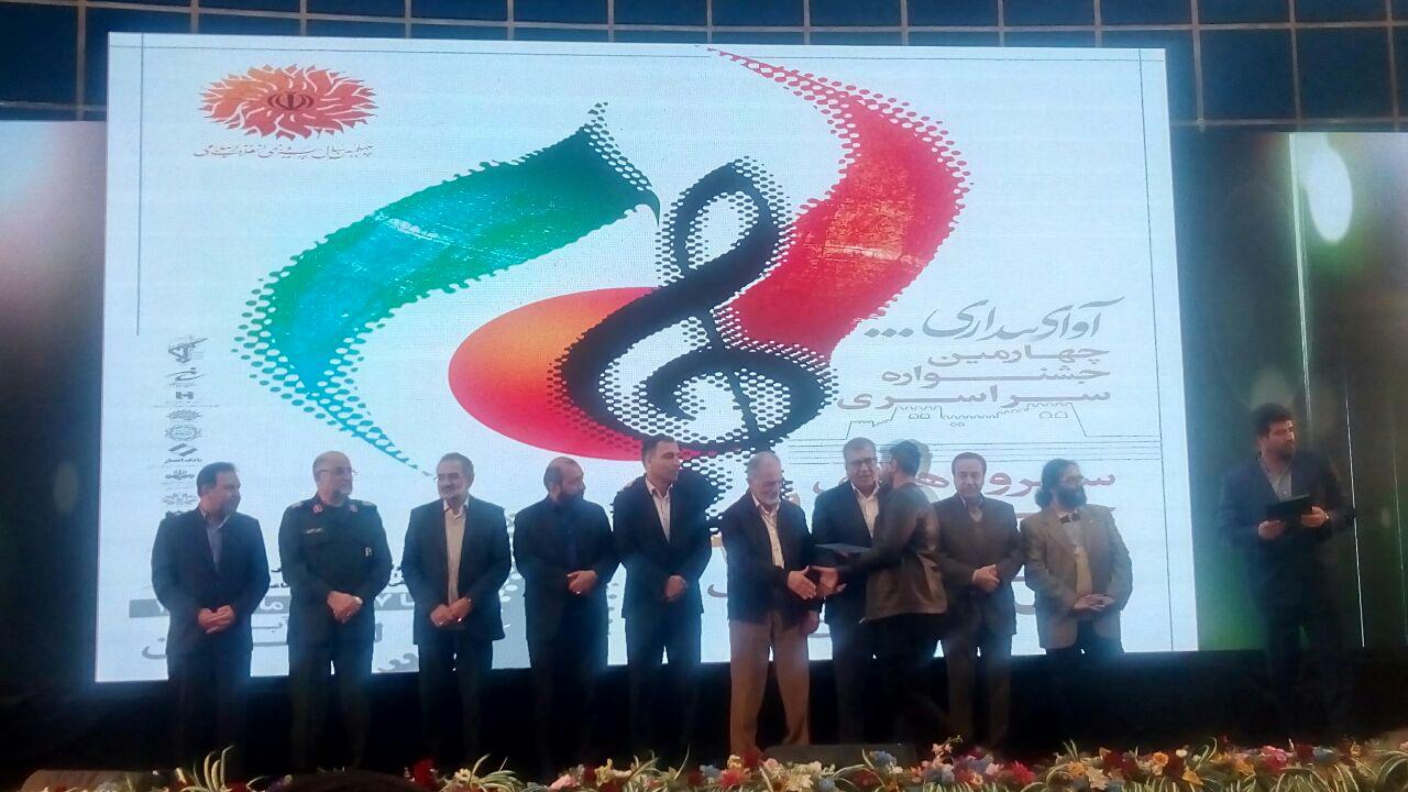 محسن چاوشی از آلبوم جدیدش خبر داد / خبر&zwnj;های جدید از جشنواره موسیقی فجر