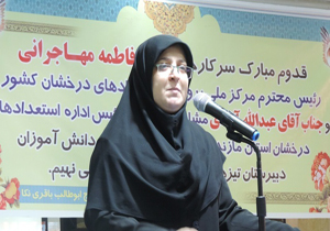 برگزاری آزمون ترکیبی تست هوش و استعداد از سال آینده در کشور
