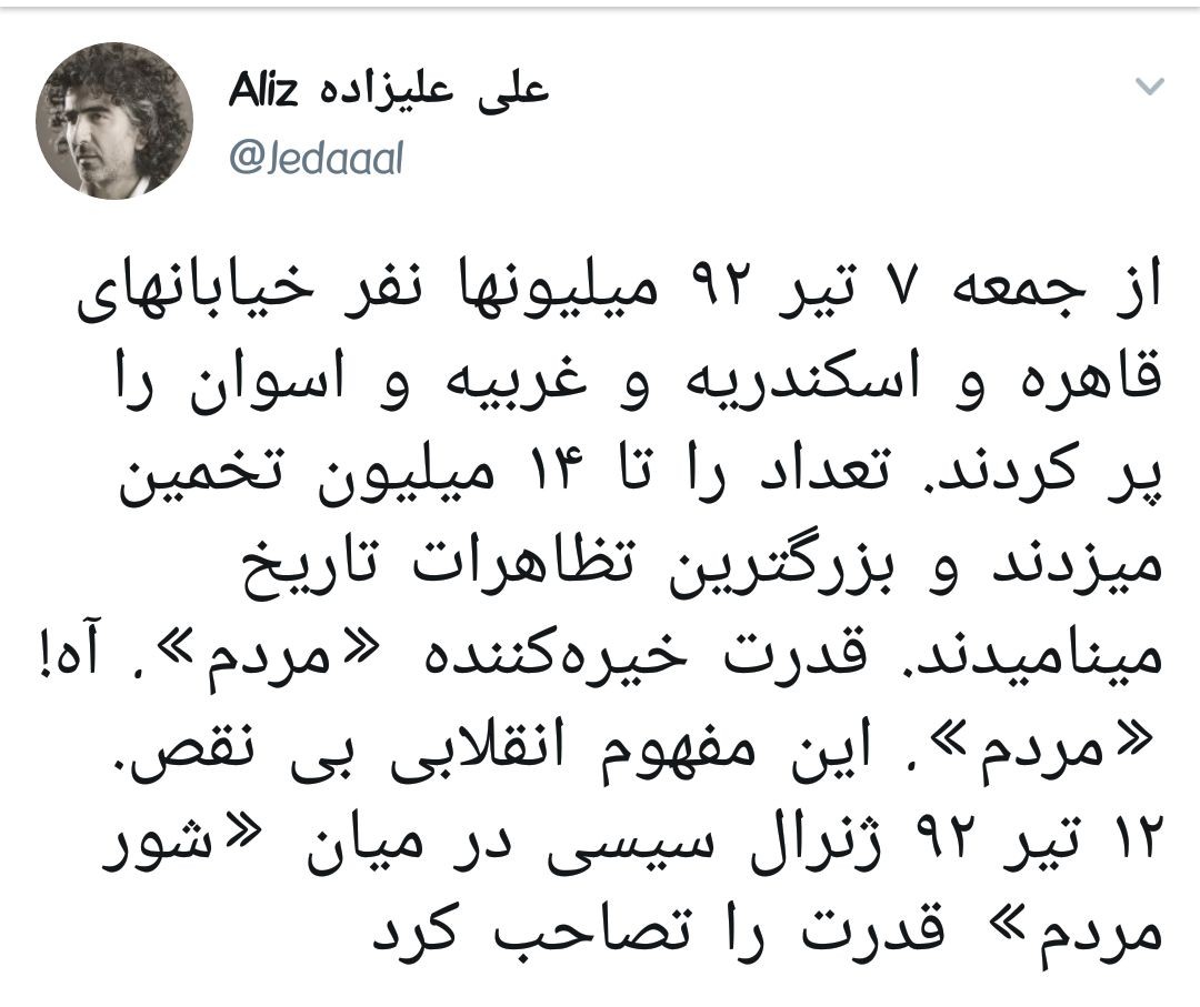 &rlm;آمریکا ۱۵سال است ونزوئلا را شکنجه اقتصادی میکند همانطور که ۸۰میلیون ایرانی را بواسطه تحریم شکنجه اقتصادی میکند.
