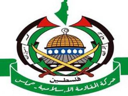 حماس کمک قطر را به&zwnj;دلیل شروط رژیم صهیونیستی رد کرد