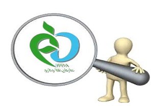 کنترل مواد غذایی و آرایشی با اجرای طرح برچسب اصالت کالا