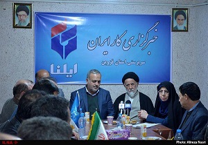 سرپرستی خبرگزاری ایلنا در قزوین