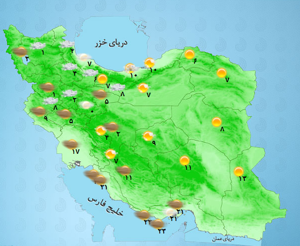 بارش پراکنده باران و وزش باد در استان&zwnj;های قزوین، البرز و تهران