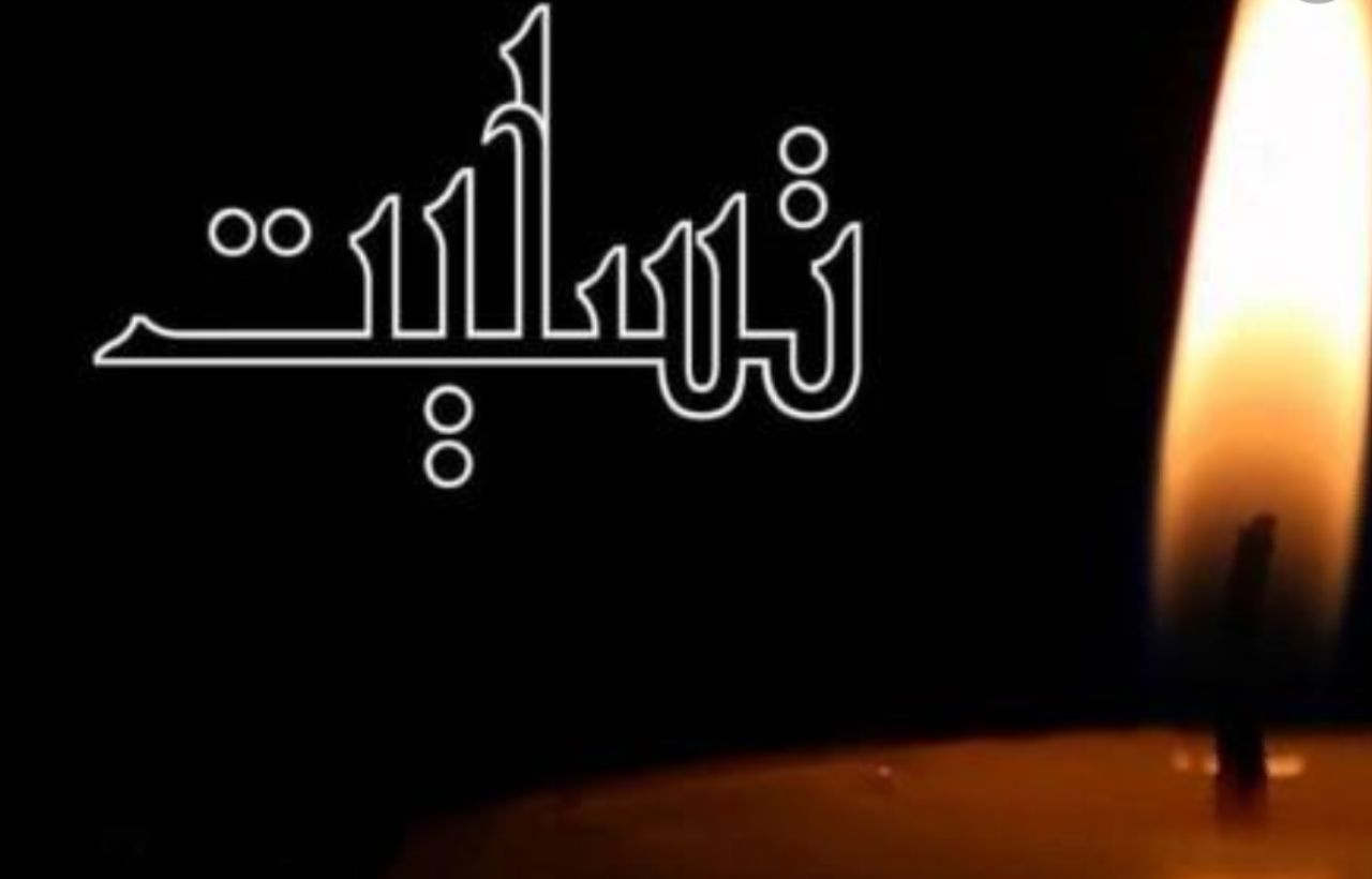 حضور مردم قدرشناس کرمان در مراسم تشییع پیکر ،مادر همسر سردار حاج قاسم سلیمانی