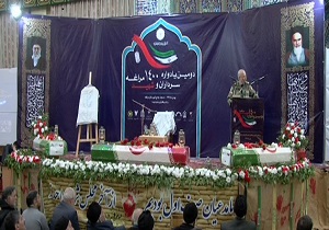 یاد و خاطره ۱۴۰۰ شهید دفاع مقدس شهرستان مراغه