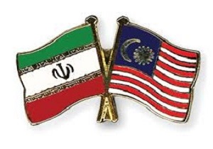 پیشنهاد ایجاد خط اعتباری بین ایران و مالزی/ تجارت ترجیحی مبتنی بر تهاتر و توازن ارزی