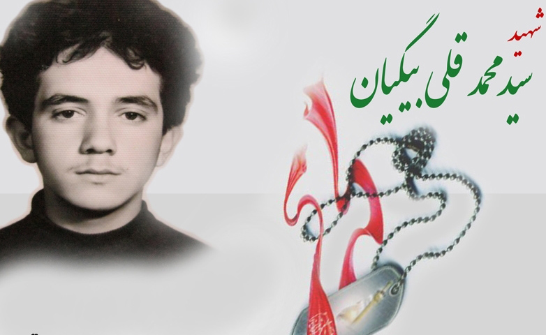 دوست دارم شب دامادی حجله­‌گاهم سنگر باشد