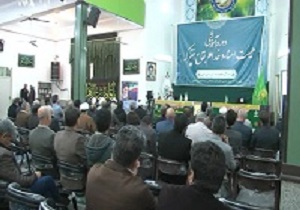 آغاز فعالیت ستاد اجرای حفظ قر آن کریم در استان سمنان