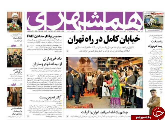 مطبوعات