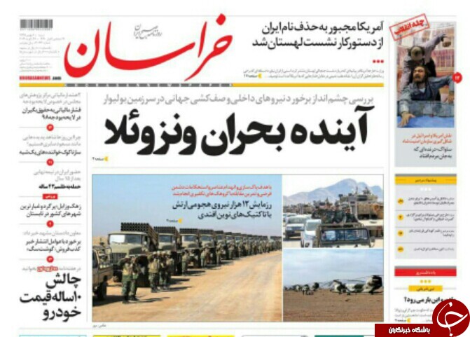 مطبوعات