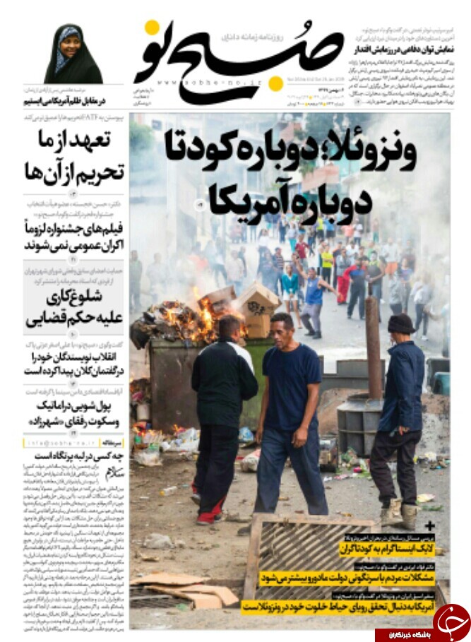 مطبوعات