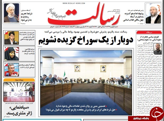 مطبوعات