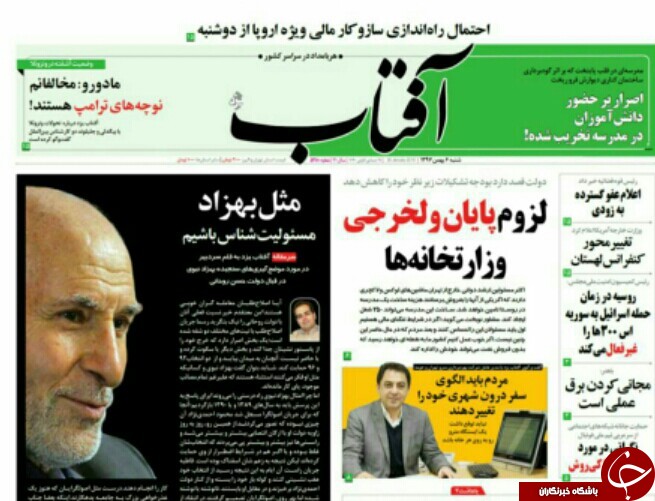 مطبوعات