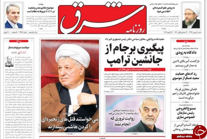 ونزوئلا؛ دوباره کودتا، دوباره آمریکا/پشت پرده قیمت گوشت/ پالرمو در ایستگاه تصمیم گیری