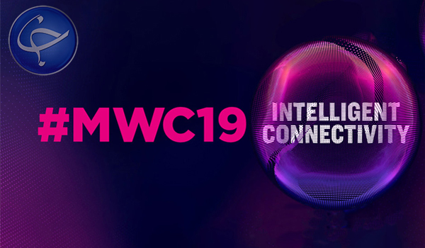 معرفی MWC 2019 | بزرگ&zwnj;ترین نمایشگاه گوشی هوشمند سال + برنامه شرکت&zwnj;های بزرگ و زمان&zwnj;بندی رویداد&zwnj;ها