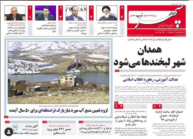 بببب
