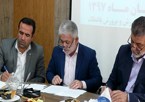 معرفی شورای آموزش و پرورش باغملک، به عنوان شورای برتر خوزستان