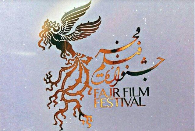 کمک ۲ میلیارد ریالی شهرداری به ارتقای فرهنگ بصری