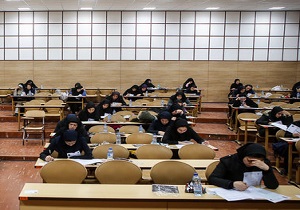 آغاز ثبت نام در آزمون فلوشیپ پزشکی+ زمان برگزاری آزمون
