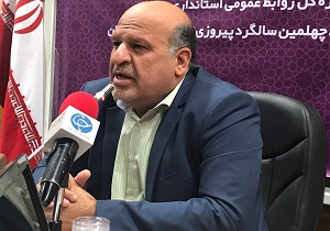 بهره برداری از ۸۵ طرح در حوزه های مختلف در اردکان