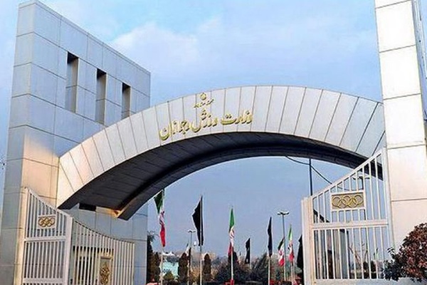 نشست‌های بازخوانی چهل سال ورزش ایران از امروز آغاز می‌شود