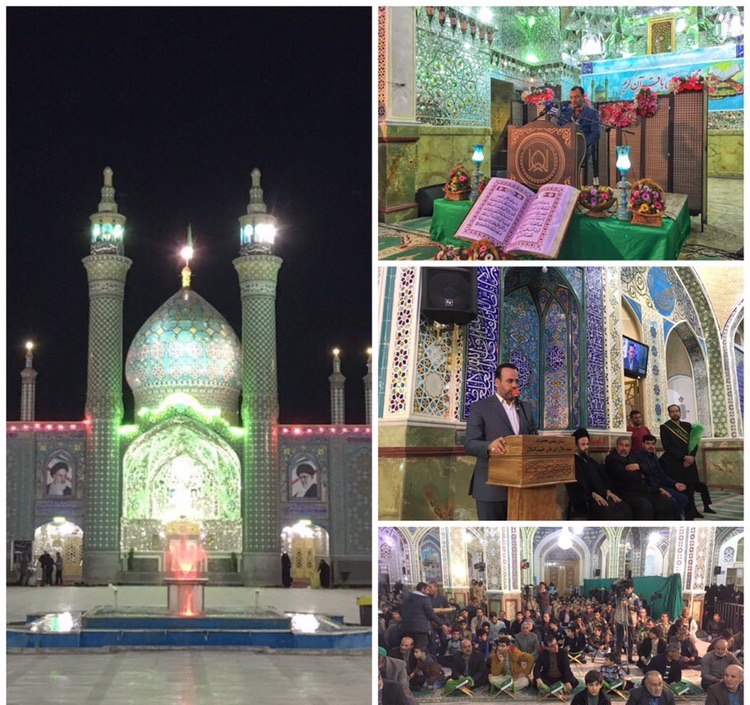 کاروان قرآنی بر سر مزار شهید محسن حججی/ خوزستان مقصد بعدی کاروان قرآنی