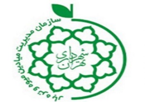 قیمت گوشت در میادین میوه و تره بار نصف قیمت سطح شهر است