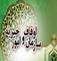 تمدید مهلت ثبت نام در آزمون  حفظ و مفاهیم قرآن کریم در خراسان شمالی