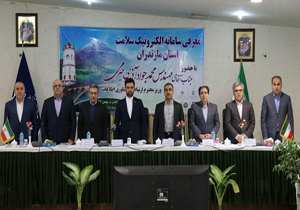 حذف دفترچه‌های درمان تأمین اجتماعی از امروز اجرا می‌شود