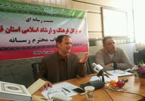 برپایی نمایشگاه کتاب در قزوین از هشتم بهمن ماه / تالار شهر تکمیل نخواهد شد