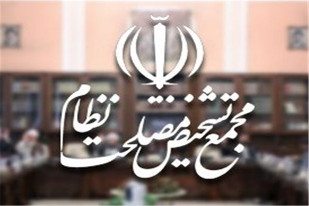 ظریف و دژپسند از الحاق ایران به لایحه پالرمو در جلسه مجمع تشخیص دفاع کردند