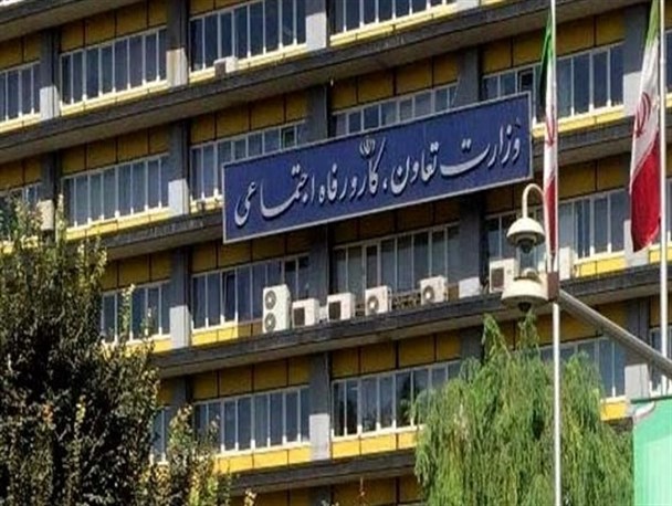 چرا وزارت کار &laquo;خط فقر&raquo; را اعلام نمی&zwnj;کند؟