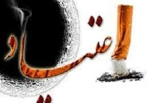 مرگ ۲۴ نفربراثرسوء مصرف مواد مخدر در کردستان