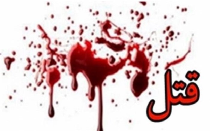 دستگیری قاتل فراری کمتر از ۷۲ ساعت در نوشهر