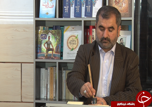 شاعر صلواتی