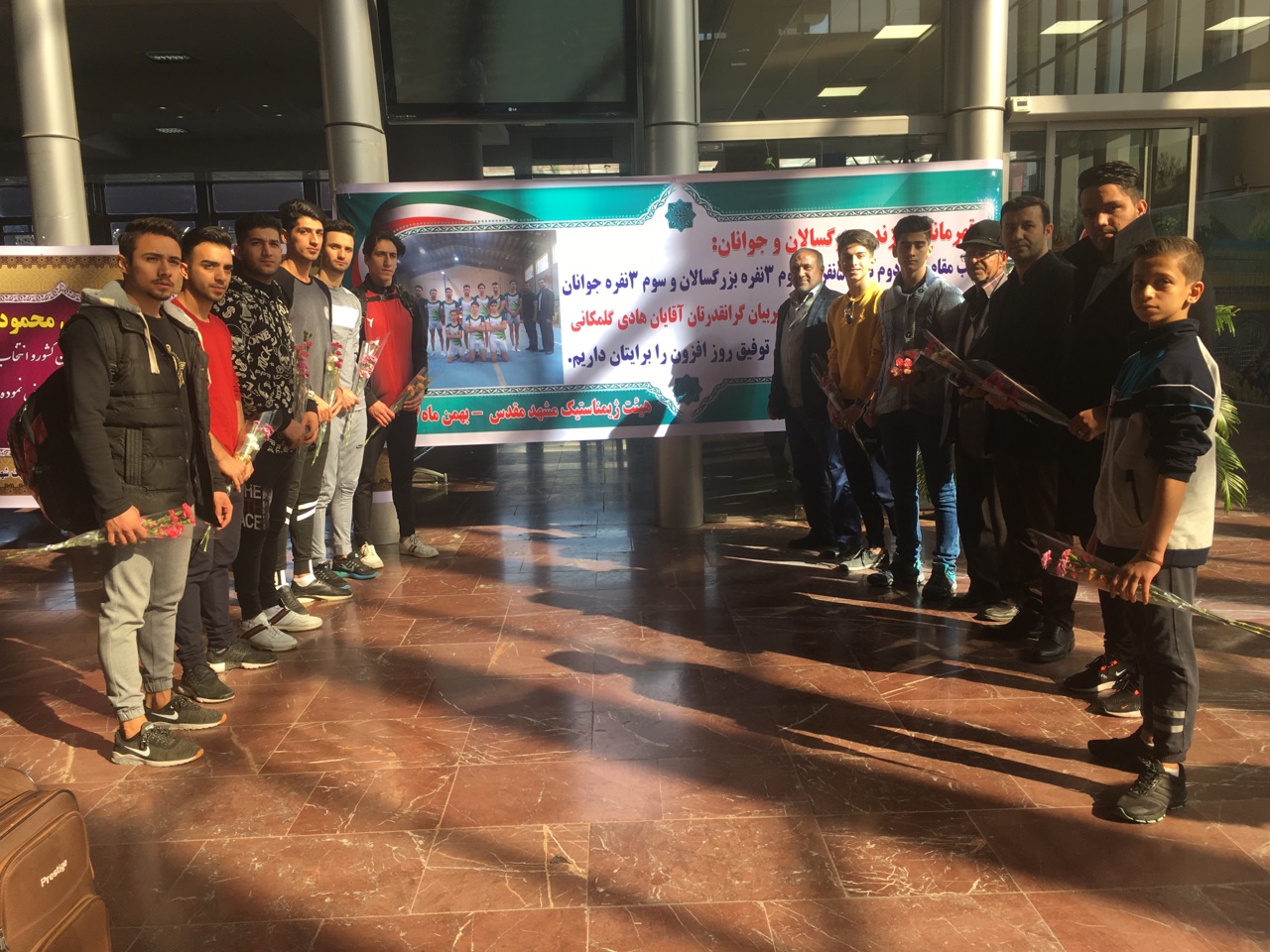 افتخار آفرینى تیم ژیمناستیک خراسان رضوی در مسابقات کشور