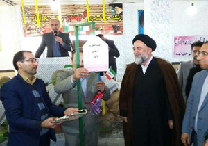 نواخته شدن زنگ حماسه ششم بهمن در مدارس مازندران
