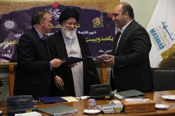 شهرداری مشهد معین اقتصادی شد