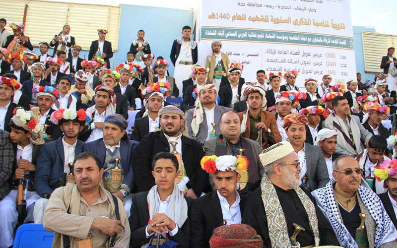 جشن ازدواج دسته جمعی فرزندان شهدا در یمن+تصاویر